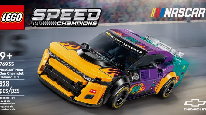 NASCAR Lego